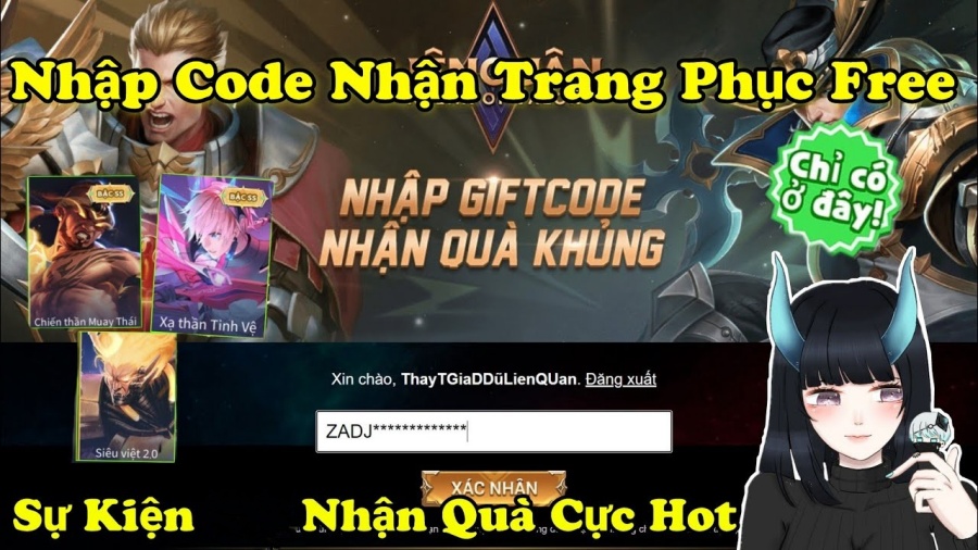 Code liên quân Miễn phí, Nhập Giftcode Liên Quân Free (03/2024)